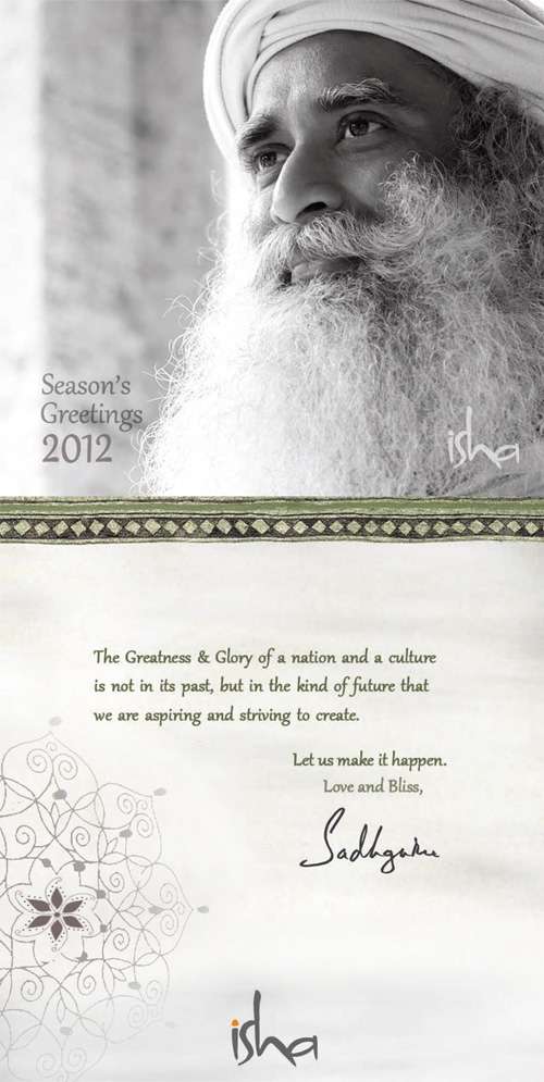 Sadhguru's New Year's Message