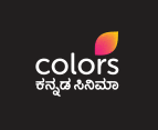Colors Movies Kannada