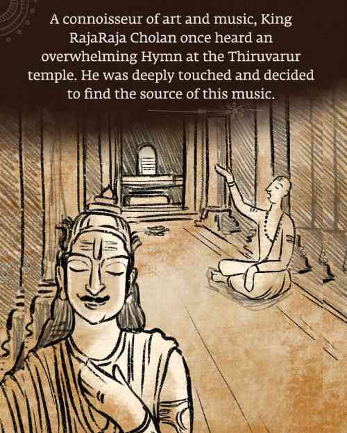chakara mattru thevaram chakara mattru thevaram