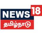 News 18 Tamil