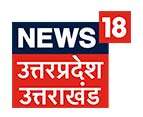 News18 UP and UK