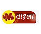 MMV Bangla